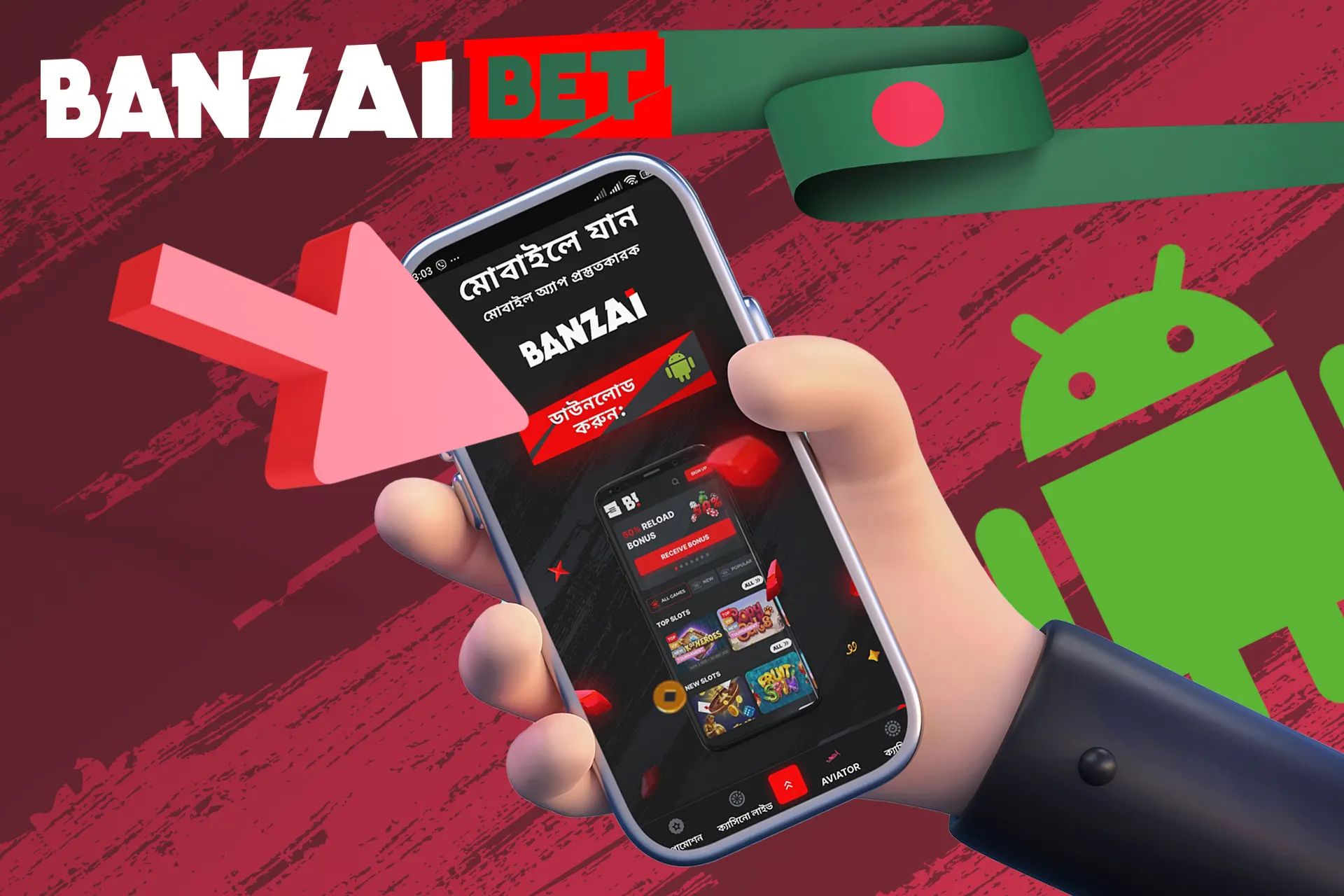 Android এর জন্য Banzai Bet BD মোবাইল অ্যাপ্লিকেশন ডাউনলোড করুন